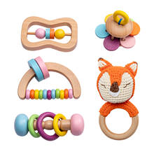 5Pcs Crochet Animal Rattle Toys For Newborn Baby Montessori Toddler Toy Grip DIY Crochet Rattle Soother Bracelet Teether Toy Set 2024 - buy cheap