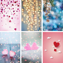 Laeacco Photo Backgrounds Happy Valentine's Day Dreamy Love Heart Pattern Party Decor Bokeh Photography Backdrop Photocall 2024 - buy cheap