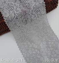 Hot!! 1 Meter 16.5cm Vintage Elastic Stretch Lace Trim Elastic Thick Grey Lace Trim Ribbon Sewing Craft DIY Underwear Garment 2024 - buy cheap