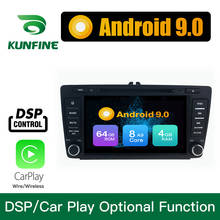 Android 9.0 Core PX6 A72 Ram 4G Rom 64G Car DVD GPS Multimedia Player Car Stereo For SKODA OCTAVIA 2009-2015 radio headunit 2024 - buy cheap