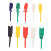 10pcs/lot New Flat Small Mixed Test Hook Test Probe Mini Multimeter Lead Sets random color 2024 - buy cheap