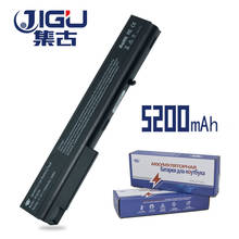 Jgu-batería para ordenador portátil Hp Compaq, 395794-001, 395794-422, 398876-001, HSTNN-DB29, para negocios, Notebook, 8510p 2024 - compra barato