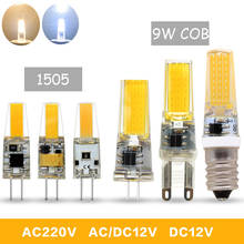 Dimmable COB G4 G9 E14 Lamp AC/DC 12V 220V LED Bulb 6W 9W 360 Beam Angle Replace Halogen Lamp home Chandelier Lights  5PCS/lot 2024 - buy cheap