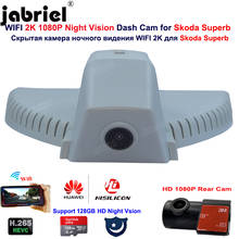 Jabriel 2K Full HD 1080P Wifi Dual Lens Rear Camera Car Dvr Dash Cam Camera Video Recorder For Skoda Superb 2018 2019 20202 2021 2024 - buy cheap