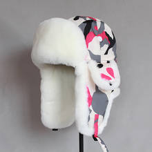 Sombrero de bombardero ruso para hombre y mujer, gorro de invierno con orejeras, Trapper Unshanka, de piel sintética 2024 - compra barato