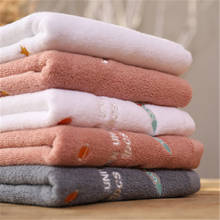 2pcs Starry Sky Embroidery Towel BathroomFor Home 100% Cotton Couple Towel Gift 35*75 cm White Pink Face Terry towel 2024 - buy cheap