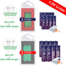 Batería recargable AA de 1,5 V + batería recargable AAA de 1,5 v para linterna, reloj, reproductor MP3, linterna, batería de iones de litio de 1,5 v 2024 - compra barato