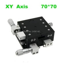 XY Axis 70*70mm Trimming Station Manual Displacement Platform Linear Stage Sliding Table XY70-L XY70-C LY70-R Cross Rail 2024 - buy cheap