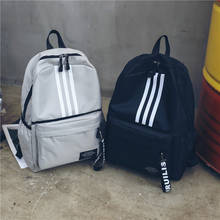 Рюкзак для мальчиков и девочек-подростков, модные корейские повседневные нейлоновые сумки для старших классов, вместительные мешки для книг 2024 - купить недорого