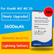 Bateria de reposição para xiaomi mi2, mi2s, m2s, m2 2s, 3600mah, bm20 2024 - compre barato