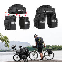 Mountain Road Bicycle Bike 3 in 1 Trunk Bags Cycling Double Side Rear Rack Tail Seat Pannier Pack Luggage Carrier 75L 2024 - buy cheap