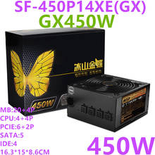 Fuente de alimentación silenciosa para Super Flower, suministro de energía de 1660 W, GX450W, 1060, 584, 450, SF-450P14XE(GX) 2024 - compra barato