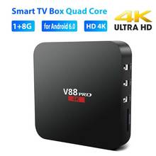 Aparelho tv box para smarttv, wi-fi, 1gb, 8gb, 4k, quad core, android 6.0, reprodutor de mídias 2024 - compre barato