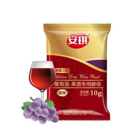 Wine Yeast Home Brewing Saccharomyces Cerevisiae Wine Alcohol Liquor Active Dry  Grape Yeast Yeast Maker Supplies 2022 - купить недорого