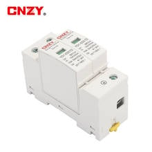 D20-2P 10KA~20KA ~275V 385V 420V AC SPD House Surge Protector Protective Low-voltage Arrester Device 1P+N Lightning protection 2024 - buy cheap