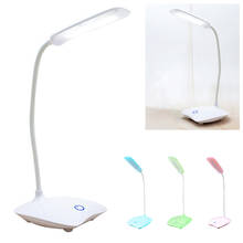 Junejour USB Rechargeable LED Desks Table Lamp Adjustable intensity Reading Light Eye Protection Touch Switch Desk Lamps 3 Modes 2024 - buy cheap