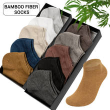 10 Pairs Brand Bamboo Fiber Men's Socks Breathable Deodorant Summer Invisible Short Socks for Men Ankle Boat Socks Dropshipping 2024 - buy cheap