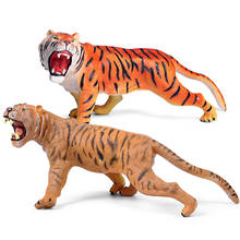 Экшн и игрушки дикая природа лес король животное из мягкого ПВХ большой тигр ревущий Тигр Модель Коллекционная кукла Фигурка для ребенка подарок домашний декор 2024 - купить недорого