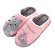 Women Winter Home Slippers Cartoon Cat Shoes Soft Winter Warm House Slippers Indoor Bedroom Lovers Couples nw2024 2024 - buy cheap
