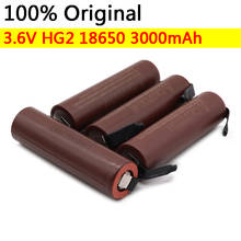 Bateria 100% original hg2 18650 mah recarregável, bateria 3000mah para hg2 com alta descarga e grande corrente + faça você mesmo nicke 2024 - compre barato