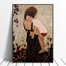 Gustav Klimt-pintura abstracta en lienzo e impresiones para pared, imagen artística para decoración de sala de estar, madre e hijo famoso 2024 - compra barato