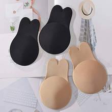 2 Pcs Women Silicone Self-adhesive Sticky Bra Strapless Push Up Seamless Invisible Bra Sexy Rabbit Underwear Strapless Backless 2024 - buy cheap