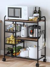 Kitchen Shelf Receives Movable Trolley With Wheel Landing Multi-layer Microwave Oven Storage Vegetable Bowl And Pot Shelf 2024 - buy cheap