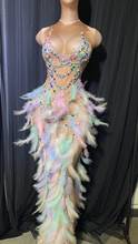 Женское сценическое длинное платье, разные цвета, стразы, жемчужные перья, без рукавов, для выпускного вечера, дня рождения 2024 - купить недорого