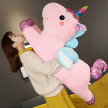 KUY caliente 2020 nuevo de abrazable adorable Arco Iris Kawaii Peluche de unicornio de juguete gigante Animal relleno de la muñeca caballo volador para niño niñas regalo 2024 - compra barato