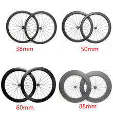 carbon wheels 700c 38/50/60/88mm powerway R51 Straight pull hubs clincher tubular 25mm width bike wheels road biecycle wheelset 2024 - buy cheap