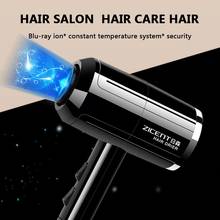 Hot And Cold Wind Hair Dryer Hammer For Hair Dryer  Hair Salon Styling Tools Version Home Mute Blue Negative Ion Cold Hot Air 2024 - buy cheap