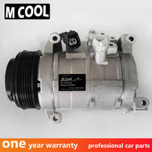 FOR ac compressor For car Cadillac SRX 3.6L-V6 2004 - 2009 89025025 15-21225 1521225 2024 - buy cheap