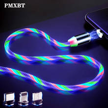 LED Glow Flowing magnetic usb cable Charge Type C Micro USB C 8 Pin Charging Cable for iPhone 7 Samsung A50 Charger Phone Cables 2024 - buy cheap