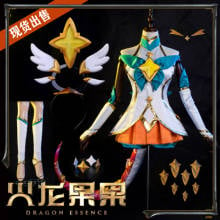 Game LOL Neeko Cosplay Costumes The Curious Chameleon Fashion Combat Uniform Skirt Female Role Paly Prop Clothing Costom-Make 2024 - buy cheap