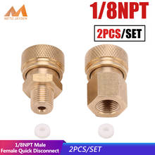 Conector rápido desconexo de cobre, conector de acoplamento para paintball pcp 1/8npt 8mm fêmea macho 2024 - compre barato