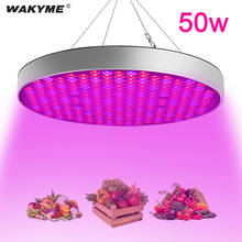 WAKYME-Lámpara LED de espectro completo para cultivo de plantas, planta de Interior para plantas, semillas, flor, vegetales, sistema hidropónico, 50W 2024 - compra barato