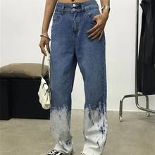 Free Shipping 2021 Women's Spring/Summer New Tie-Dye High Waist Straight Casual Pants Large Size Wide Leg Frayed Edge Pants 2024 - buy cheap