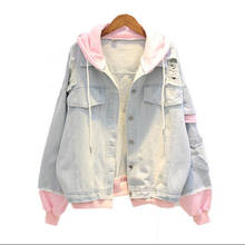 2022 Autumn Hooded Denim Jacket For Women Casual BF Jeans Jacket Holes Vintage Harajuku Coat Female Loose Streetwear Basic Coats 2024 - buy cheap