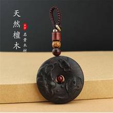 Ebony Fish Keychain ebony wood key chain car pendant bag charms wholesale ethinc vintage keychains women men jewelry 2024 - buy cheap