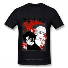 Camiseta de algodón orgánico para hombre, camisa Harajuku Devilman Crybaby, con imagen personalizada 2024 - compra barato