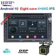 DSP IPS 4G Android 10 Car GPS For VW PASSAT B5 B4 JETTA BORA GOLF 4 SHARAN POLO MK5 MK4 MK3 T5 TRANSPORTER for Peugeot 307 dvd 2024 - buy cheap