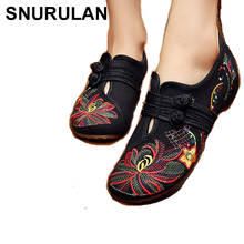 SNURULAN New Chinese Style Spring Summer Fashion Women Flat Antique Peking Lotus Flower Embroidered Shoes Soft Comfortable Sole 2024 - buy cheap