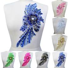 3Pcs 3D Blue Lace For Sewing Rhinestones Crystals Sequins Clothes Desginers Patches Appliques Diy sewing Clothing Prom bags shoe 2024 - buy cheap