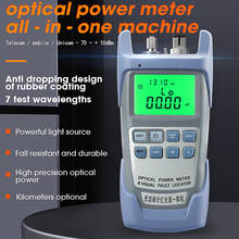 All-IN-ONE Optical Power Meter with Visual Fault Locator optical fiber tester 5KM 10km 20KM 30km VFL 1/10/20/30MW 2024 - buy cheap