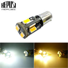 BA9S T4W 2W 10 led 5630 SMD LED White yellow amber Light LED Car Auto Wedge Marker Bulb Parking Light License Plate Lamp 2024 - buy cheap