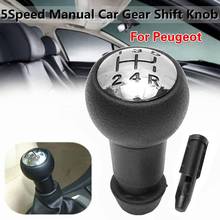 ABS Car Accessories 5 Speed Gear Knob Manual Lever Durable For Peugeot 106 107 206 207 306 406 307 Accessories видеорегистратор 2024 - buy cheap