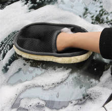 Тюнинг автомобиля шерстяные мягкие перчатки для мойки автомобиля Чистящая Щетка для мойки мотоцикла средства по уходу 2024 - купить недорого