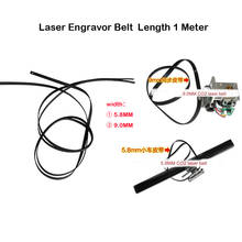 Gravador a laser cnc., correia de gravação a laser co2 de 5.8mm e 9mm de largura para máquina cnc de marcação e gravação a laser. 1 metro. 2024 - compre barato