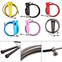 Cuerdas de saltar de 3M, Cable de acero, 6 colores disponibles, velocidad rápida ajustable, mango de ABS, cuerdas de saltar flexibles para deportes Exer 2024 - compra barato