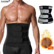 YAGIMI-moldeador de cuerpo para hombre, ropa moldeadora de cintura, Fajas colombianas, entrenador de cintura, corsé adelgazante, traje de Sauna 2024 - compra barato